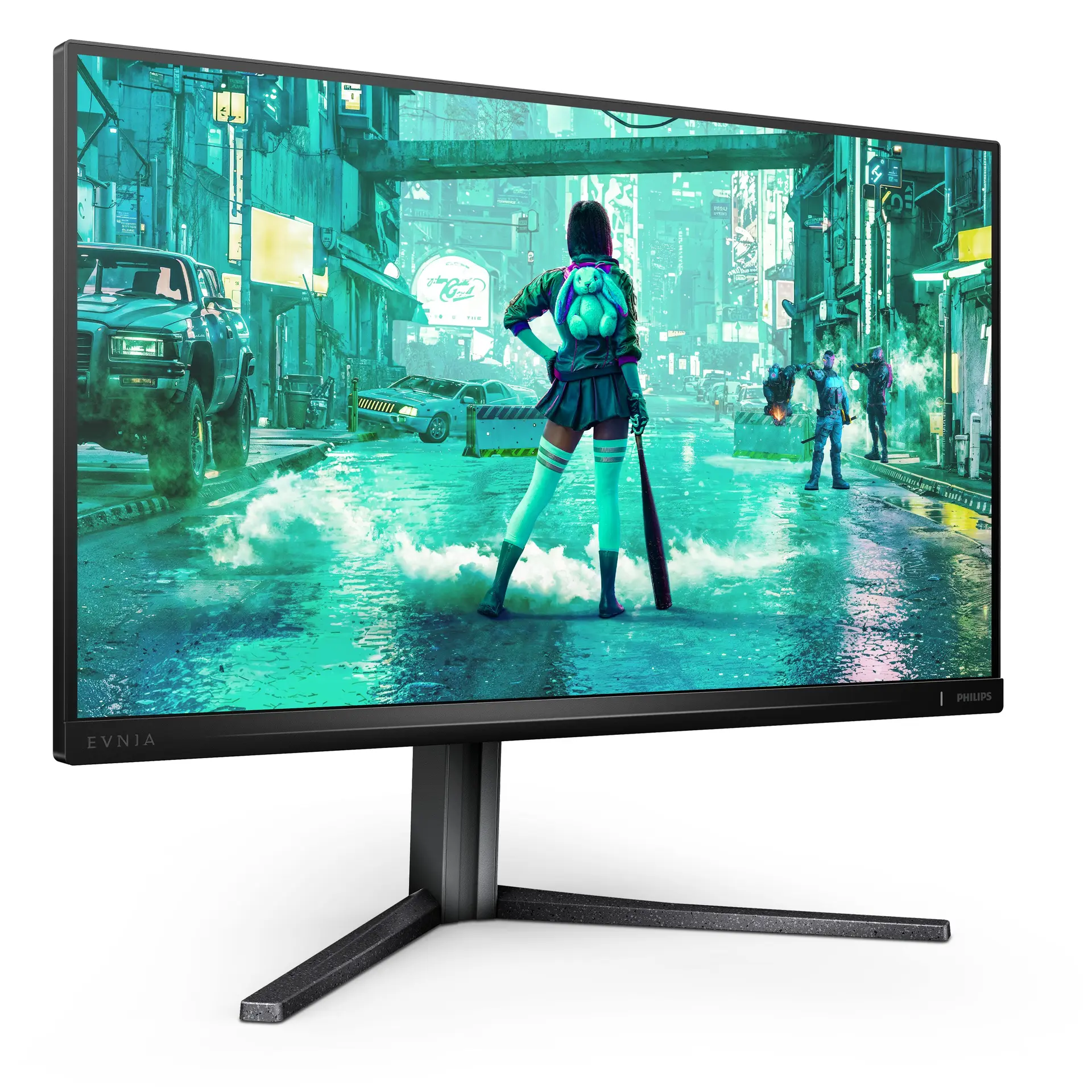 Philips 25M2N3200W/00, exact-model official primary product image.