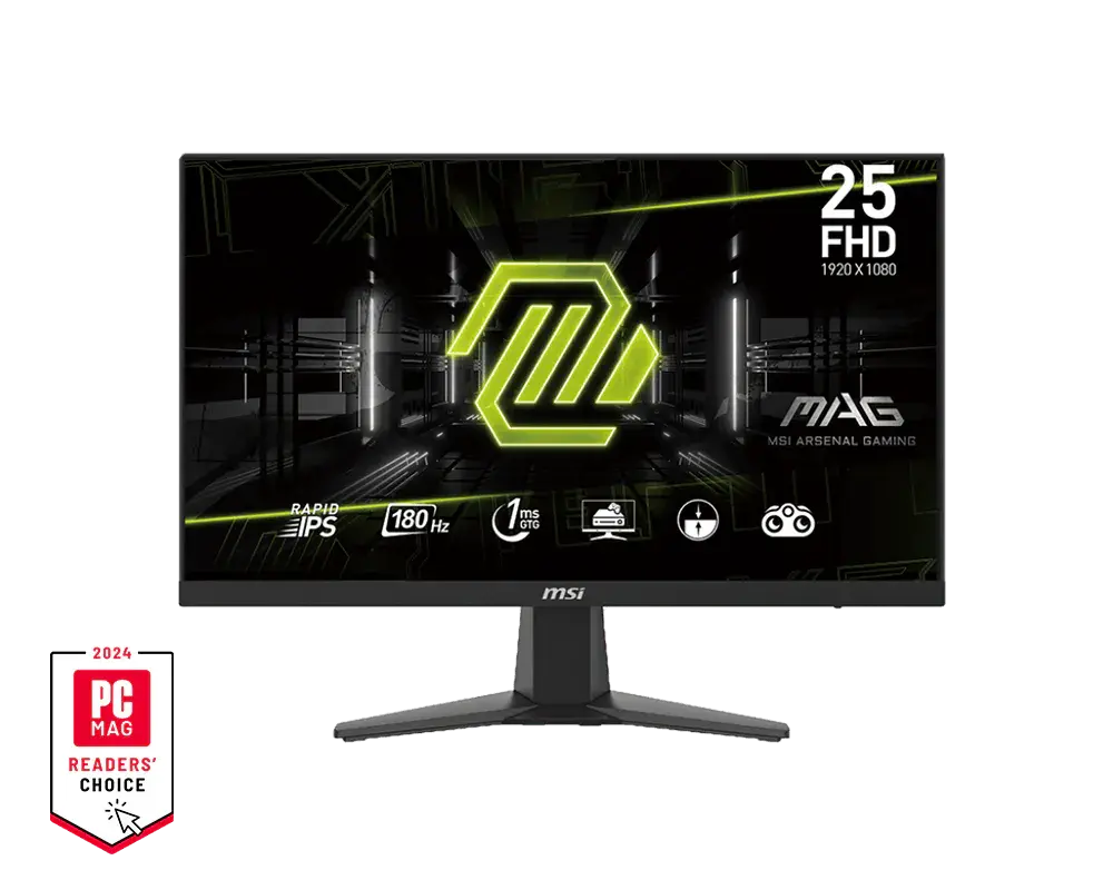 MSI MAG 256F — original manufacturer model image