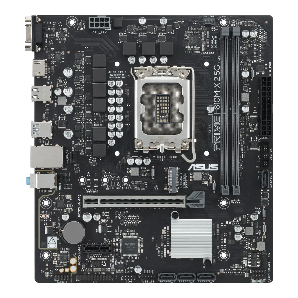 ASUS PRIME H810M-X 2.5G official product image