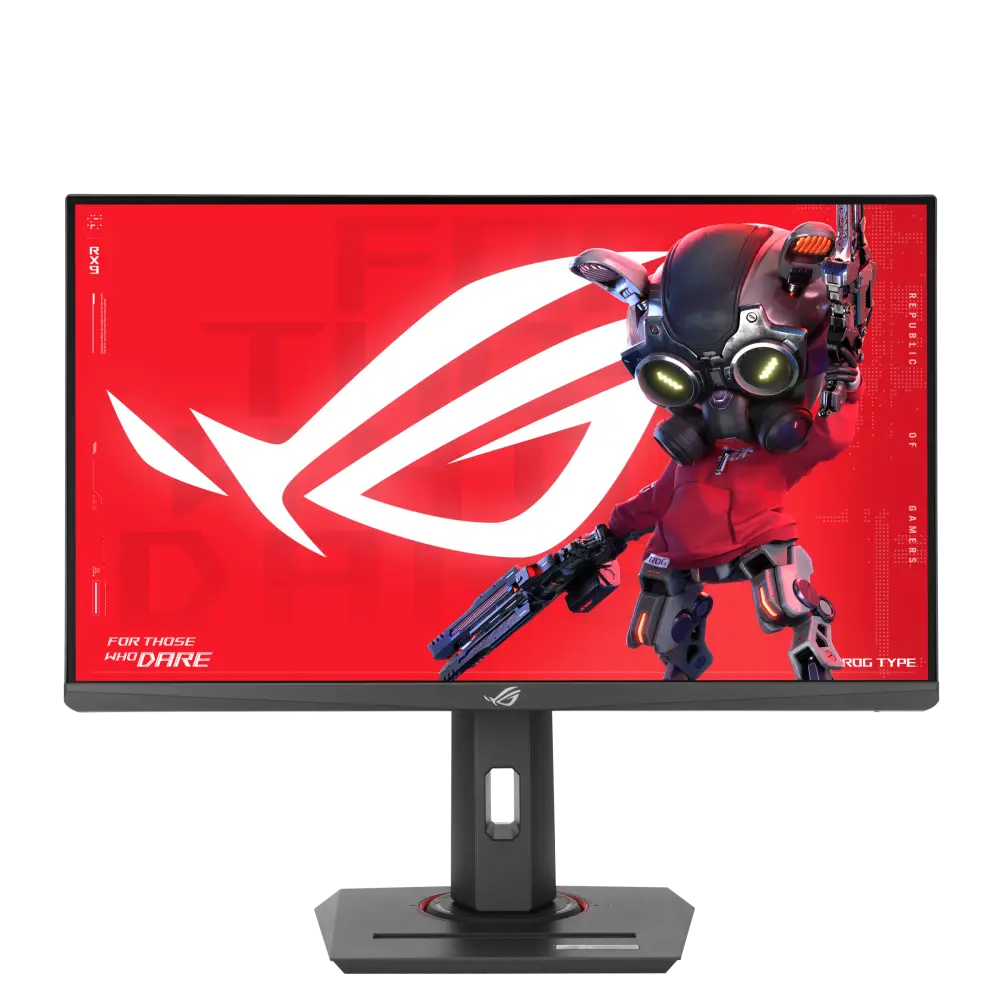 ASUS ROG Strix XG259QNG official product image