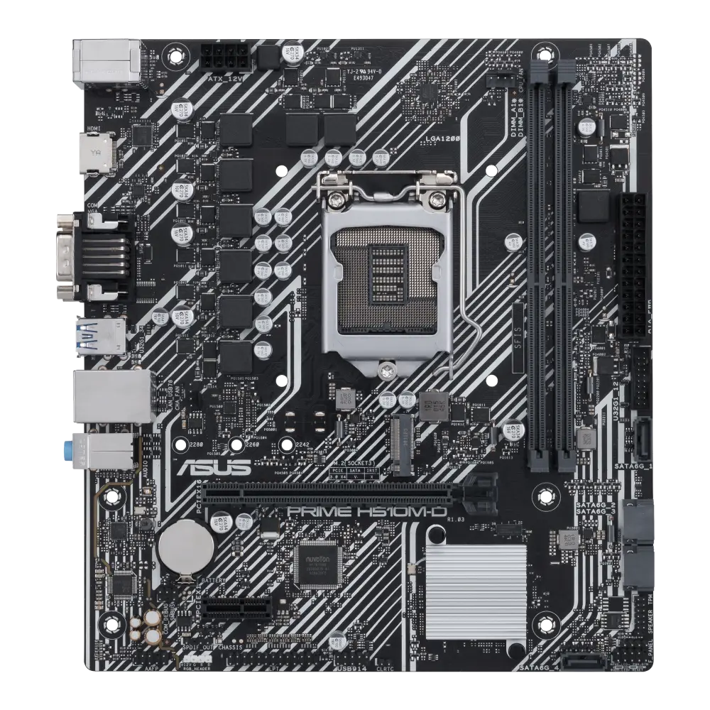 ASUS PRIME H510M-D official product image