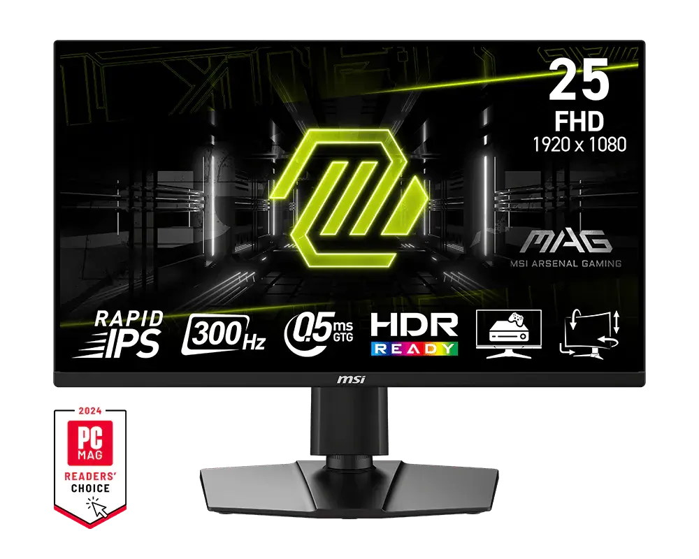 MSI MAG 255PXF — original manufacturer model image