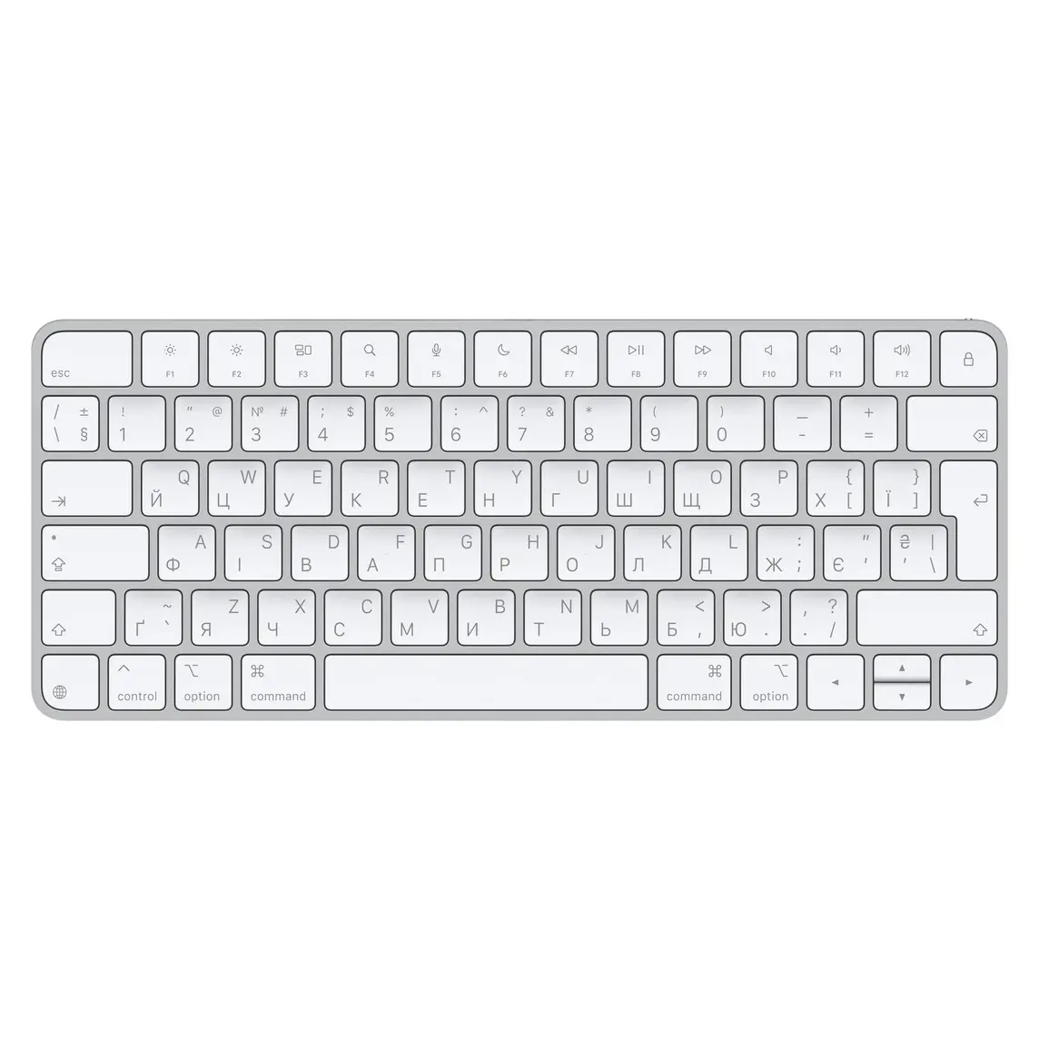 Magic Keyboard, white keys, silver aluminium structure, full-height function keys, half-height up and down arrow keys
