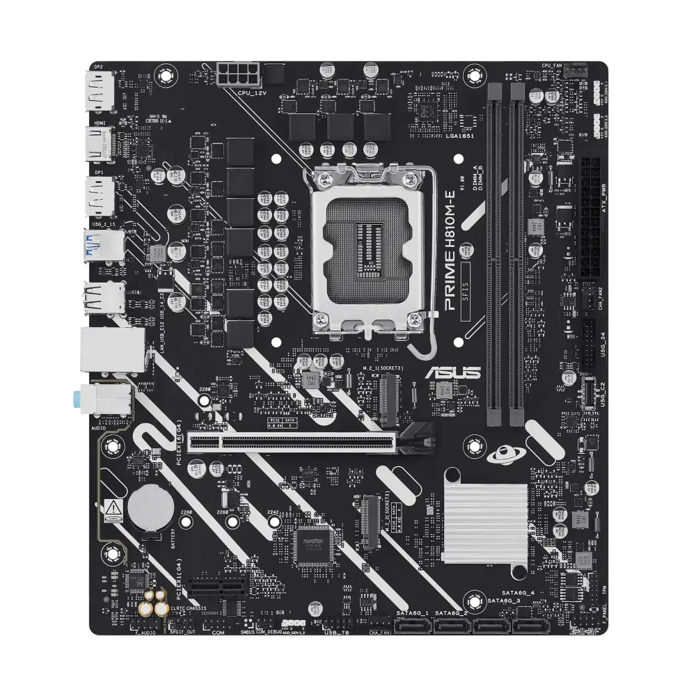 ASUS PRIME H810M-E official product image